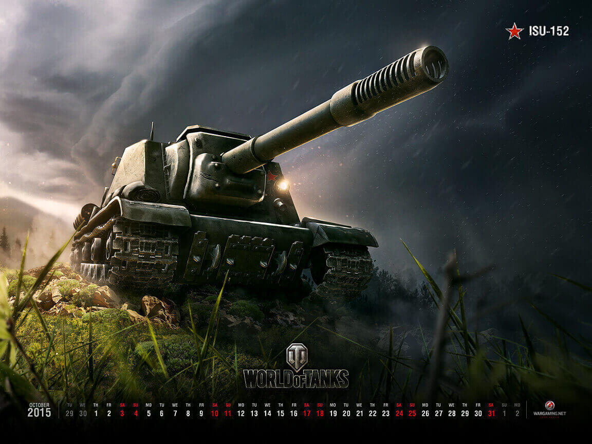 2015年10月份月历:isu-152