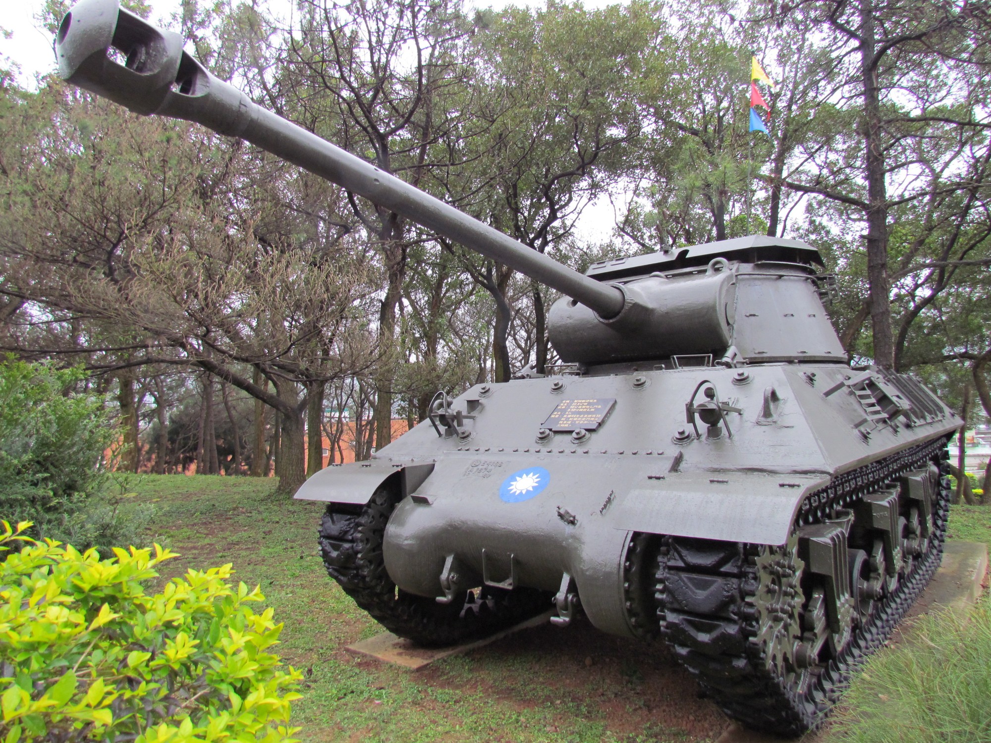 Brief History of Tank Development #7 | History Feature | News | World ...